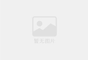 昂昂溪防水补漏公司的电话号码是多少？
